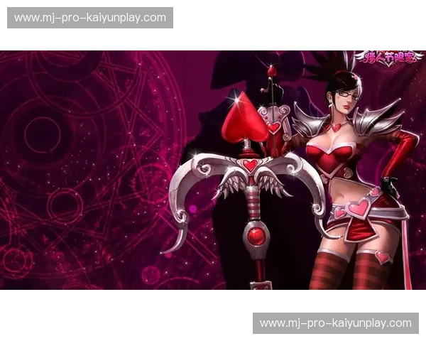 绿茵往事与豪门羁绊：当“小马驹”遇见“宇宙队”，不仅仅是胜负的博弈